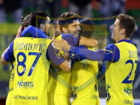 Chievo Italian soccer team cheering crowd